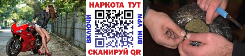 Купить наркоту Урай COCAIN Меф APVP Галлюциногенные грибы ГАШ