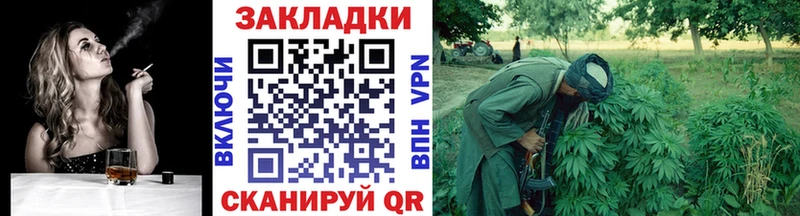 Галлюциногенные грибы Урай