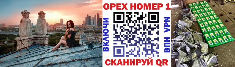 Cocaine 97%  где продают   Урай 