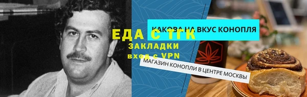 винт Алексин