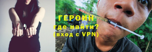 винт Алексин