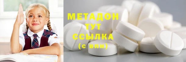 винт Алексин