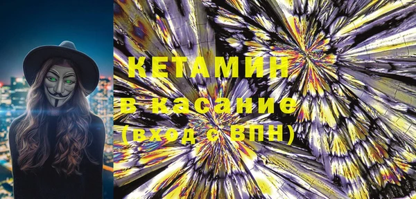 винт Алексин