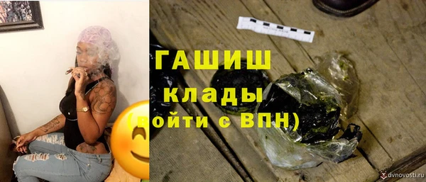 винт Алексин