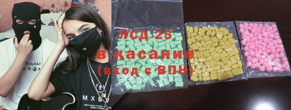 винт Алексин