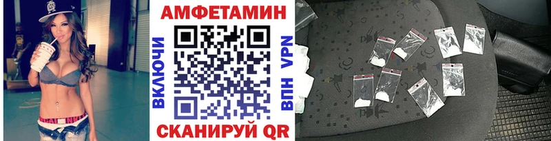 KRAKEN tor  Урай  Первитин витя 